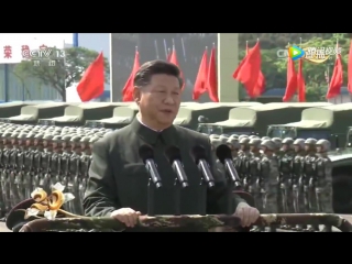 Parade in hongkong chinese president xi jinping reviewed the pla garrison in hong kong