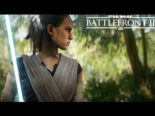 Star wars battlefront 2 трейлер к выходу игры