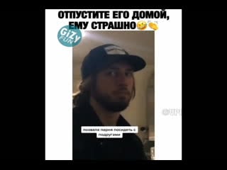 Трезвый на вечеринке [gizy fun]