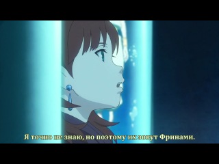 Fractale porn video – Fractale / фрактал 8 серия (субтитры)