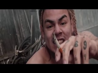 6ix9ine sinaloa (official music video)