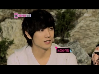 Sunhwa and lee joon kiss kiss