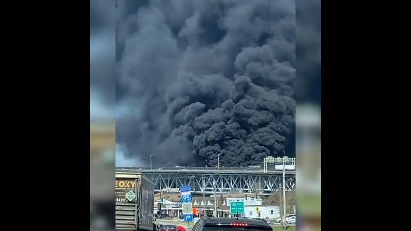 В коннектикуте сегодня дымно