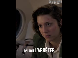 Paramountfr on instagram “will smith pourra compter sur elle #129309; mary eli