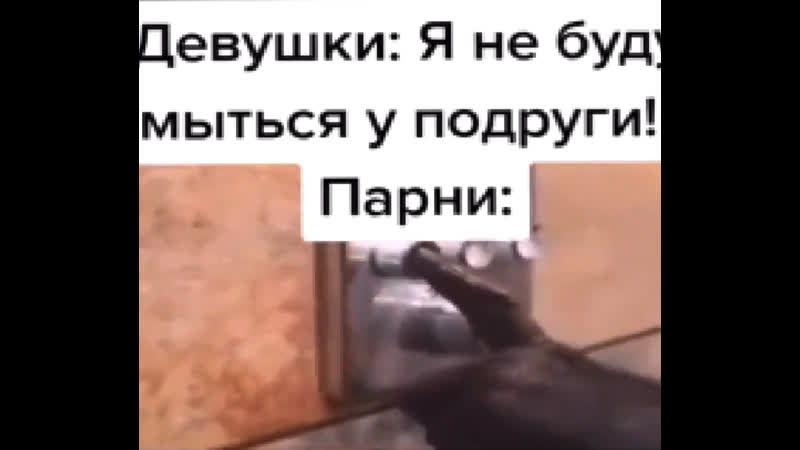 Ереванский шпек