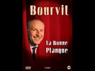 La bonne planque pièce policière hyper drôle avec bourvil 1964