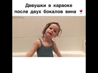 Девушки в караоке!