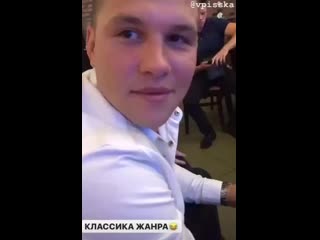 Света, я выпью один бокал вина