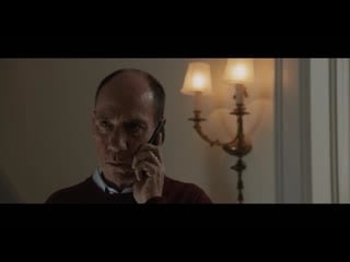 Ironman 3 vice president