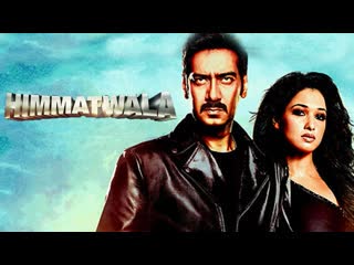 Himmatwala corazón valiente (2013)