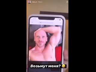 😂😂😂😂😂 давид, лысый нервно курит в сторонке 🤣🤣🤣
@buzova86 ofk orenburg
