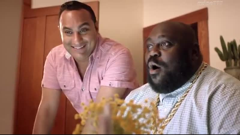 Обкуренные