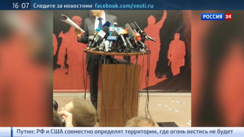 Чеченский доклад яшина эвакуация и фальшивые доллары