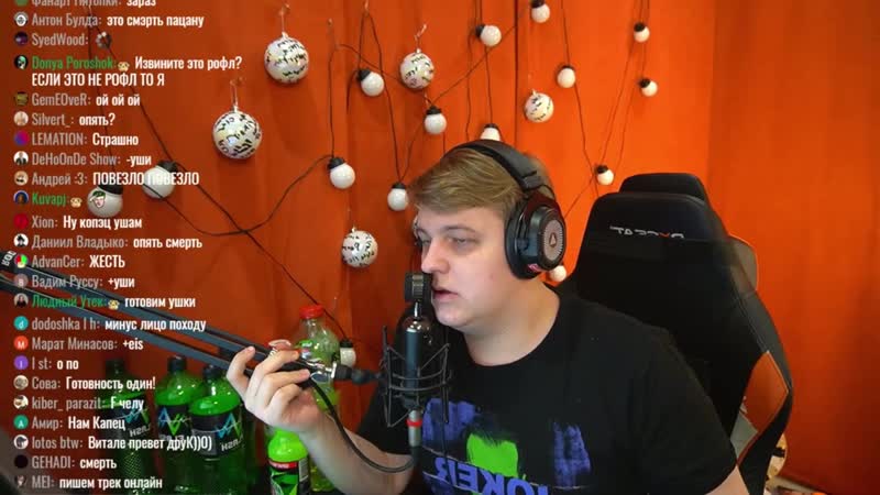 [подсобка пятёрки] пятёрка и остер майн рейдят стримеров голосовыми донатами| рафтин зашёл в дискорд и лючил вебку