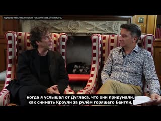 Neil gaiman and rob wilkins in conversation about good omens