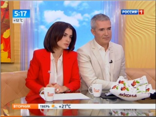 Уэк миллиарды на новый электронный паспорт иуды не скрывают свою радость