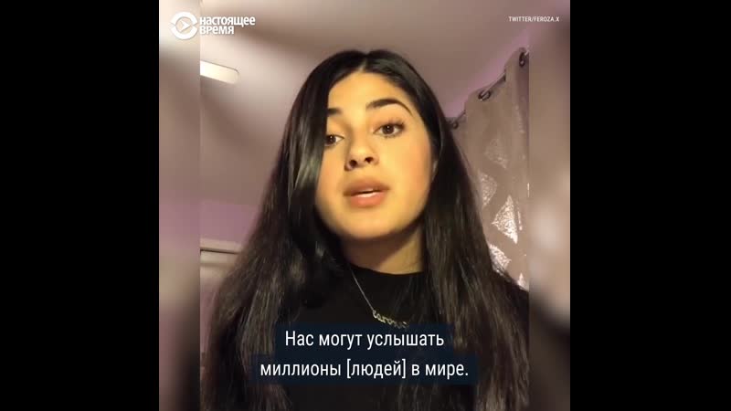 Бьюти блог о репрессиях в китае