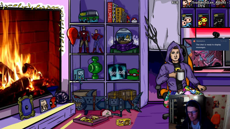 Смотрим "первому игроку приготовиться" и общаемся ;)