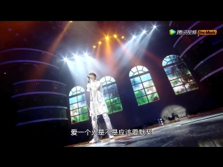 【tfboys fans' time 150815】karry wang/王俊凯《不要說話》