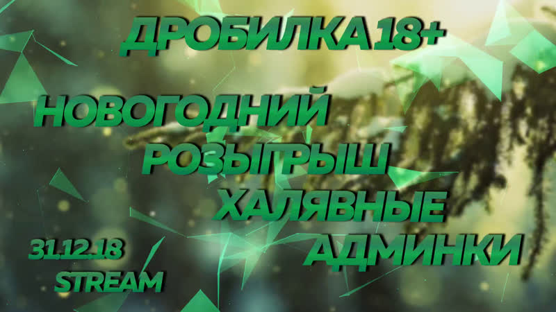 Steam porn video – Live [v34] дробилка 18+ [no steam]