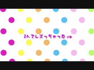 【mird 093】 爆乳パイズリcafe (3)