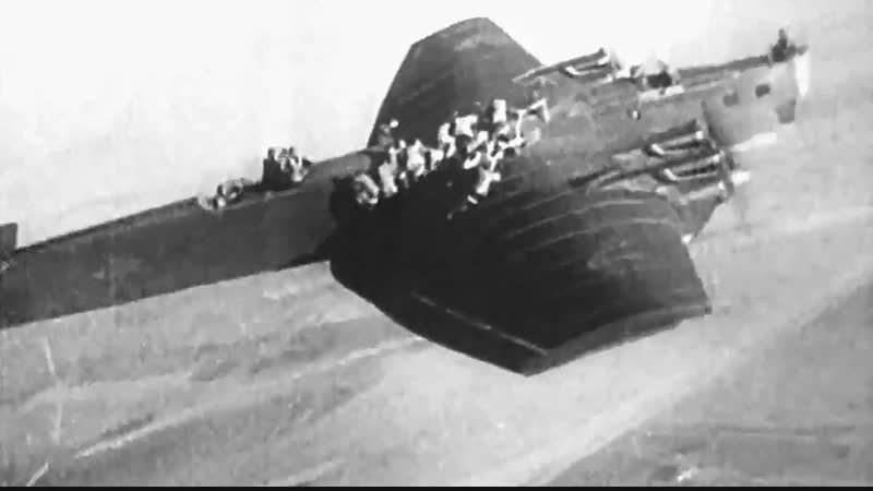 Десантирование с борта тб 3