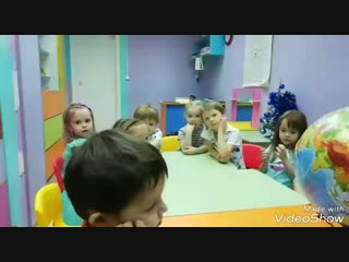 Клуб путешественников группа "happy tots" с 4 до 18 лет