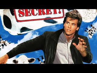 Val kilmer straighten the rug (1984) ᴴᴰ 4k