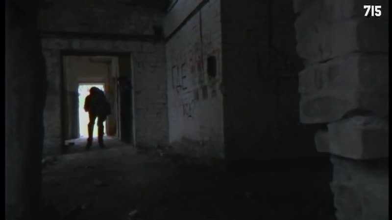 Работа угла 2