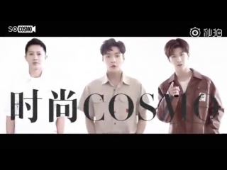 [video] 180605 lay @ cosmo china weibo update