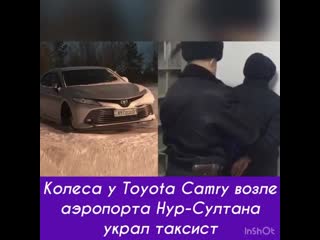 Kris p almaty 20210130 13 mp4