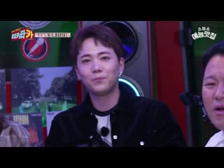 Tikita car hongki solo cam sad promise, confession, like it