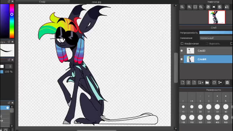 Продолжаем страдать