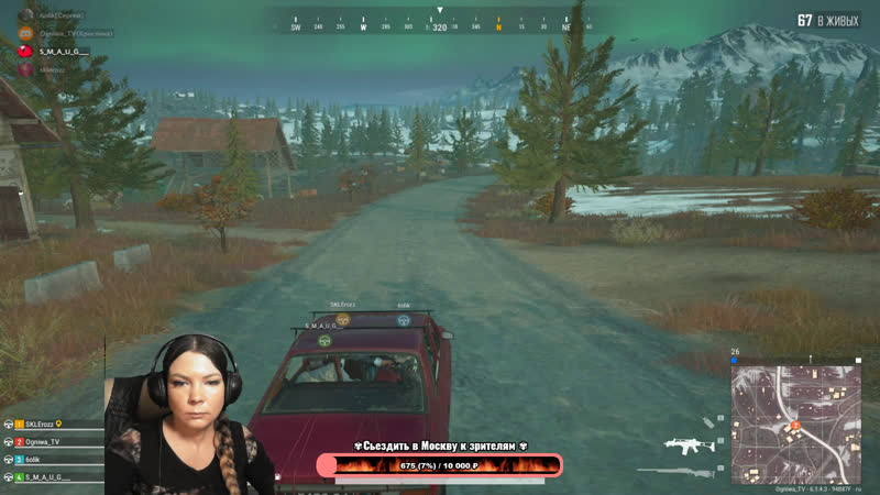 На запах я спешу на мягких лапах