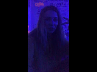 Live тусои и рейвы