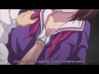 Hentai хентай 18+ swamp stamp anime edition [субтитры] [без цензуры]