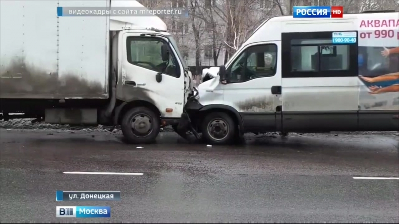 Гололед стал причиной десятков дтп в москве