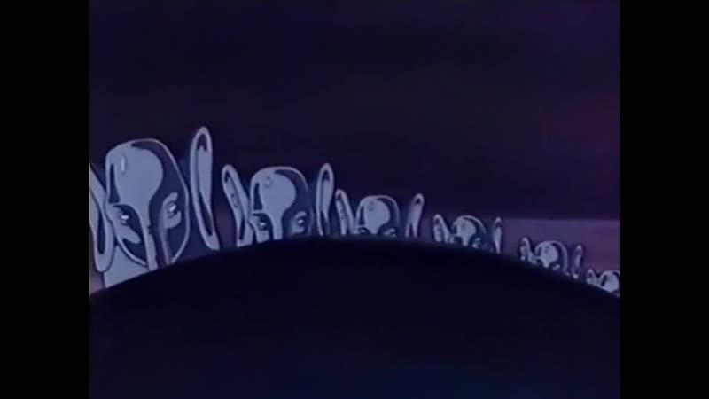 Психоделический сон (ефим гамбург)