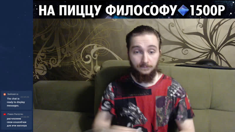 Васил проводит киноигровой аук