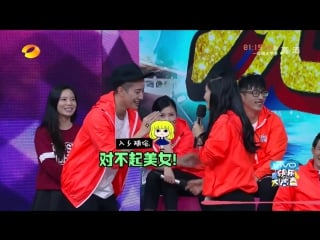 Happy camp mike d angelo [151212]