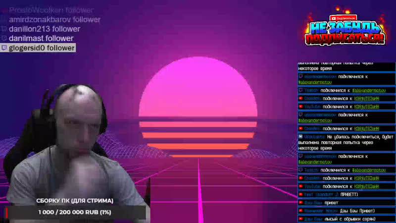 Открытие кейса | розыгрыш | с сильвера до глобала или 100к подписчиков | соберем 30❤️? | стрим csgo