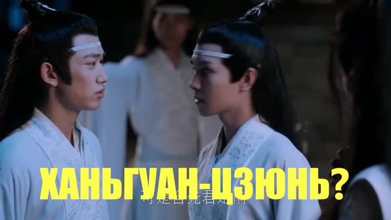 Сычжуй я твоя мама