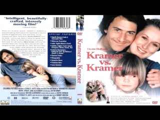 Крамер против крамера / kramer vs kramer (1979)