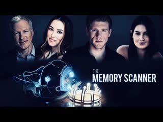 Сканер памяти (2021) the memory scanner