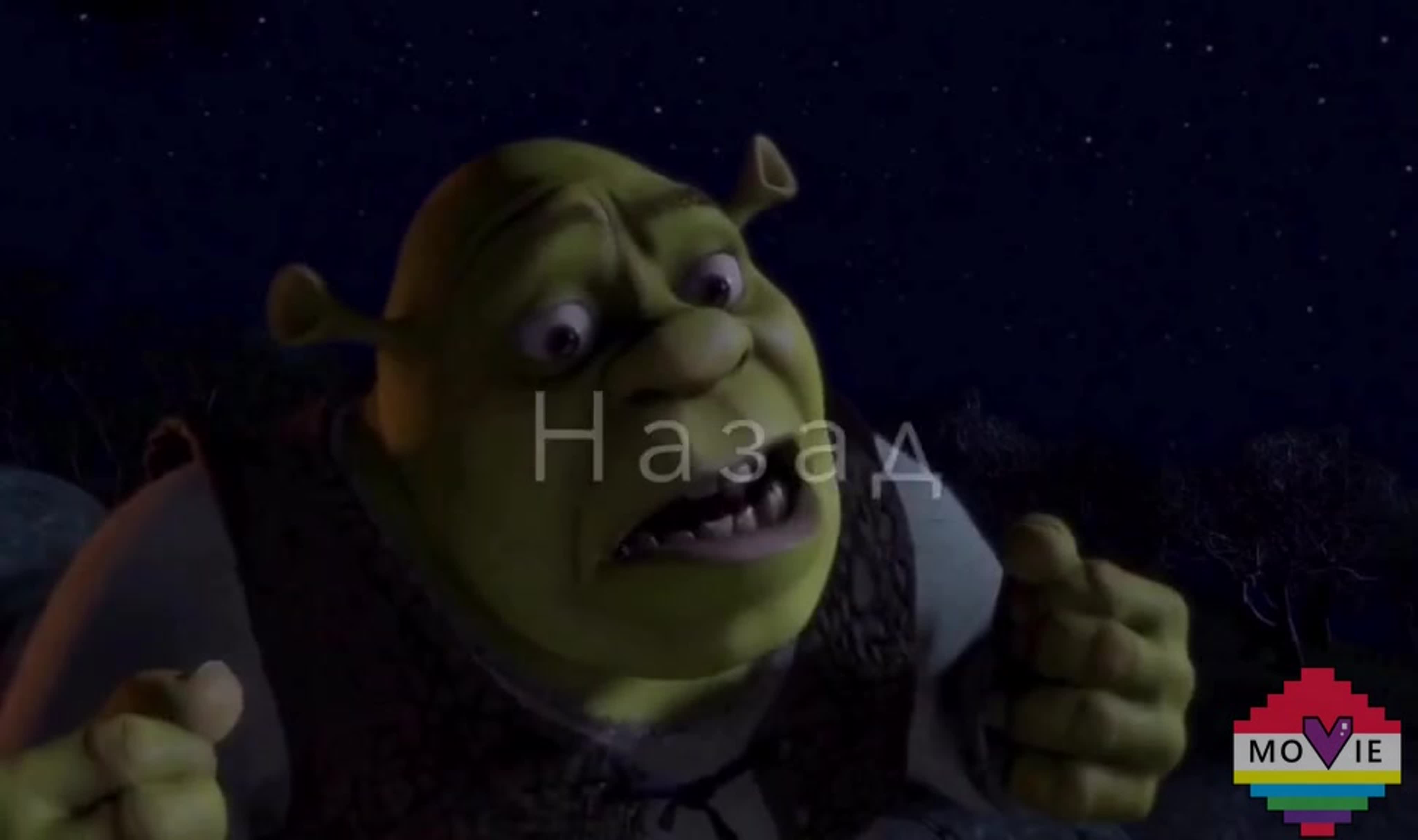 Movie shrek - BEST XXX TUBE