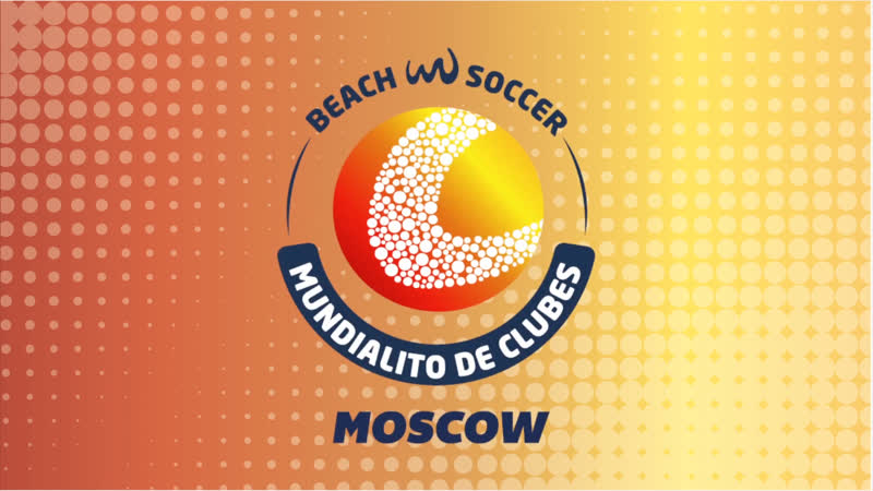 Чемпионат мира по пляжному футболу среди клубов групповой этап