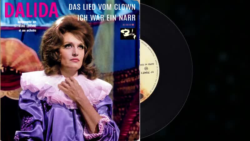 Dalida 45 tours allemand 4 titres das lied vom clown ich war ein narr rosen im dezember glaub an mich