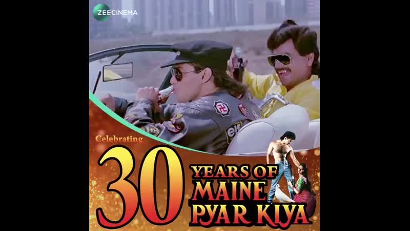 30 saal pehle ka dosti ka usool, abhi tak chal raha! celebrating 30 years of mainepyaarkiya @beingsalmankhan salmankhan 30y