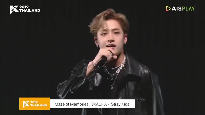 Kcon 2019 thailand 3racha, хонджун (atee ners high (720p) mp4