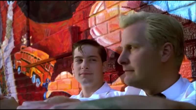 Музыка 2 из фильма плезантвиль